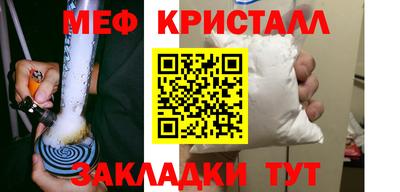 ECSTASY Абакан