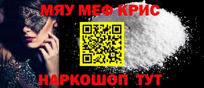 ECSTASY Абакан