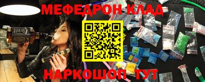 ECSTASY Абакан