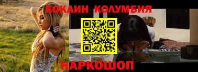 ECSTASY Абакан