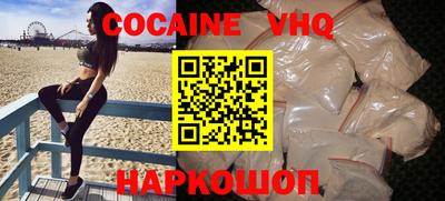 скорость mdpv Азнакаево