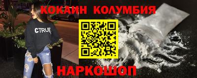 скорость mdpv Азнакаево