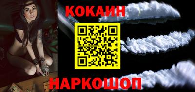 ECSTASY Абакан