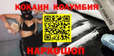 МДПВ Абинск
