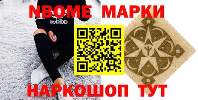 МДПВ Абинск