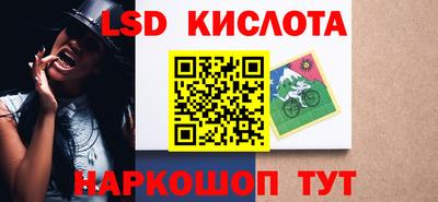 МДПВ Абинск