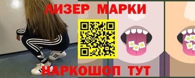 скорость mdpv Азнакаево