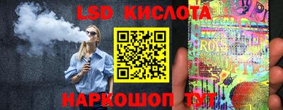 ECSTASY Абакан