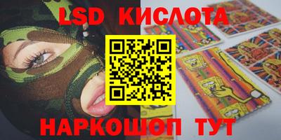 ECSTASY Абакан