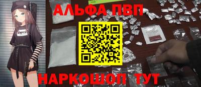 скорость mdpv Азнакаево