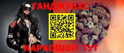 ECSTASY Абакан