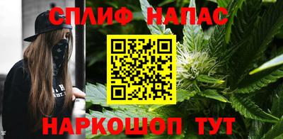 ECSTASY Абакан