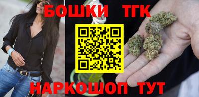 ECSTASY Абакан