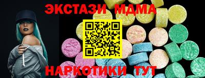 МДПВ Абинск