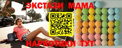 МДПВ Абинск