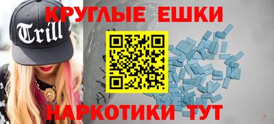скорость mdpv Азнакаево