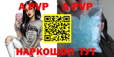 ECSTASY Абакан