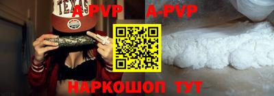 скорость mdpv Азнакаево