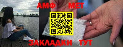 ECSTASY Абакан