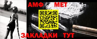 ECSTASY Абакан