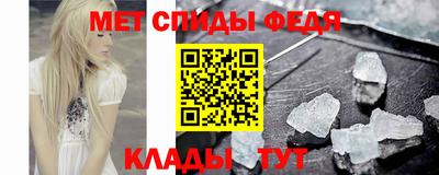 ECSTASY Абакан