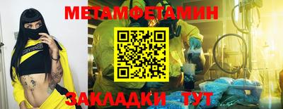 скорость mdpv Азнакаево