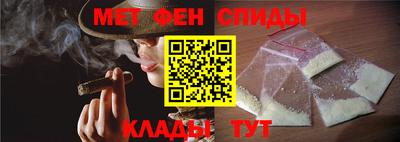 ECSTASY Абакан