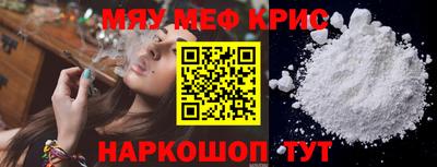 ECSTASY Абакан