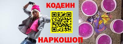 скорость mdpv Азнакаево