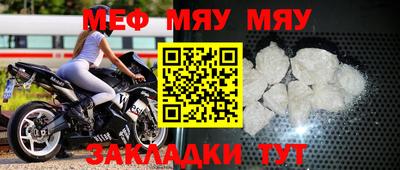 ECSTASY Абакан