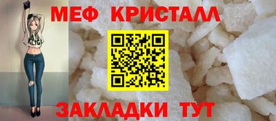 скорость mdpv Азнакаево
