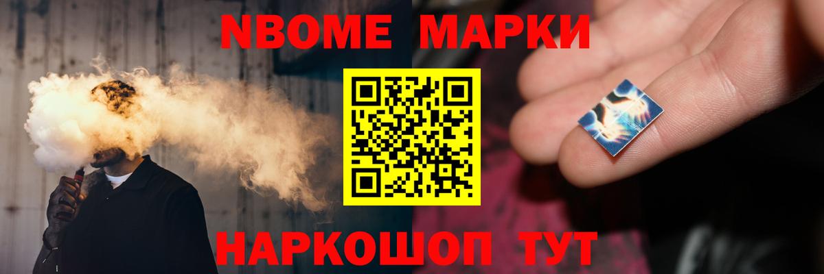 Лсд 25 экстази  Вход с VPN  Алушта  Лсд 25 экстази ecstasy  Лсд 25 экстази кислота 